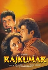 Poster de la película Rajkumar