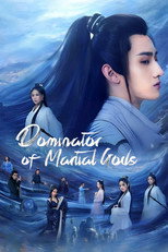 Poster de la serie Dominator of Martial Gods