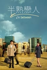 Poster de la serie In Between