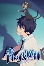 Blue Exorcist