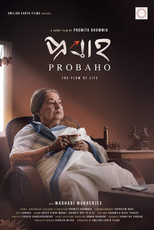 Poster de la película Probaho - The flow of life