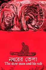 Poster de la película The Slow Man and His Raft