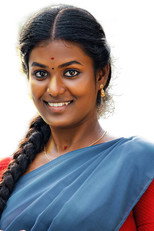 image cast