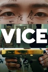 VICE