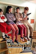 Poster de la serie My Wonderful Life