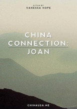 Poster de la película China Connection: Joan