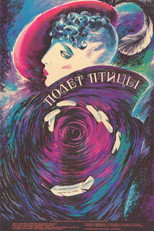 Poster de la película Bird Flight