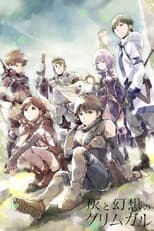 Grimgar : Le Monde des cendres et de fantaisie