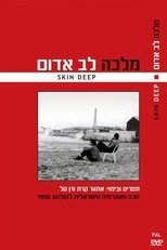 Poster de la película Skin Deep