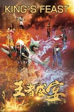 Poster de la película King's Feast