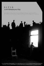 Poster de la película Sitis, the regression of a word