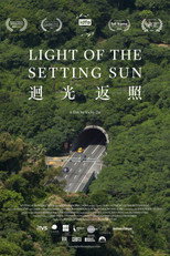 Poster de la película Light of the Setting Sun