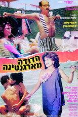 Poster de la película The Auntie from Argentina