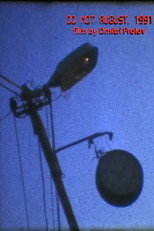 Poster de la película Do Not August, 1991