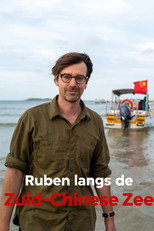 Poster de la serie Ruben langs de Zuid-Chinese Zee