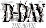 Logo SUGA: Agust D Tour 'D-DAY' the Movie