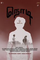 Poster de la película Nodi