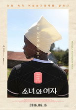 Poster de la película Where am I?: Beyond Girl and Woman