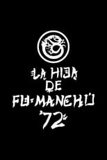 Poster de la película La hija de Fu Manchú '72