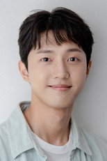 image cast