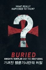 Poster de la serie 가려진 템플기사단의 비밀