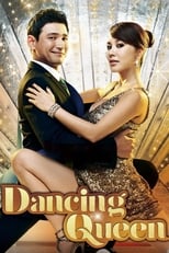 Poster de la película Dancing Queen