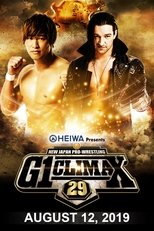 Poster de la película NJPW G1 Climax 29: Day 19 (Final)