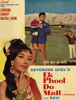 Poster de la película Ek Phool Do Mali