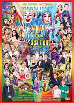 Poster de la película Paris by Night 116: Nụ Cười Đầu Năm
