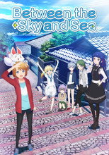 Poster de la serie Between the Sky and Sea