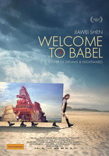 Poster de la película Welcome to Babel