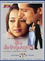 Poster de la película Hum Ho Gaye Aap Ke