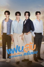 Poster de la serie My Secret Boyfriends