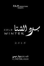 Poster de la película Cold Winter