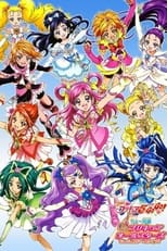 Poster de la película Pretty Cure All Stars GoGo Dream Live!