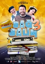 Poster de la película Sağ Salim 3: Ölü ya da Diri