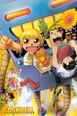 Poster de la serie Zatch Bell