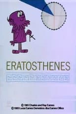 Poster de la película Eratosthenes