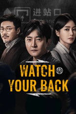 Poster de la serie Watch Your Back