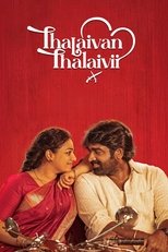 Poster de la película Thalaivan Thalaivii
