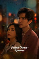 Poster de la serie Second Chance Romance