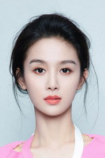 image cast