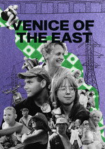 Poster de la película Venice of the East