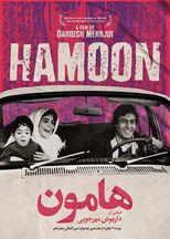 Poster de la película Hamoon