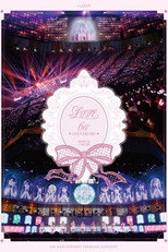 Poster de la película =LOVE 6th ANNIVERSARY PREMIUM CONCERT