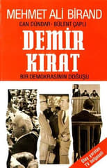 Poster de la película Demirkırat: Bir Demokrasinin Doğuşu