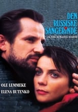 Poster de la película The Russian Singer