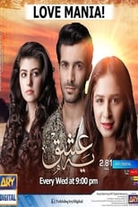 Poster de la serie Yeh Ishq