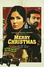 Poster de la película Merry Christmas