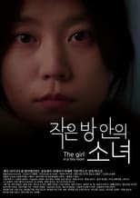 Poster de la película The Girl in a Tiny Room